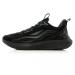 FLEX RUN FW22